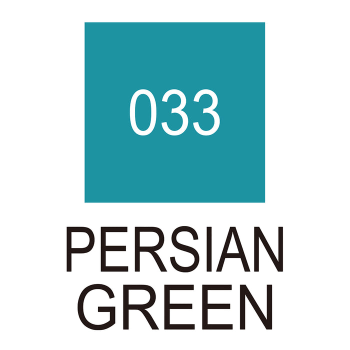 Colour chart for the Persian Green (033) Kuretake ZIG Clean Color f Pen