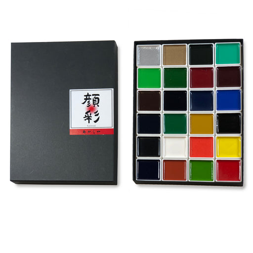 24 Colour Set of Akashiya Gansai Calligraphy Watercolours with the case