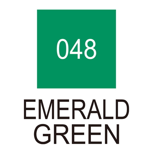 Colour chart for the Emerald Green (048) Kuretake ZIG Clean Colour Brush Pen