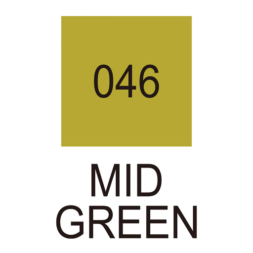 Colour chart for the Mid Green (046) Kuretake ZIG Clean Colour Brush Pen