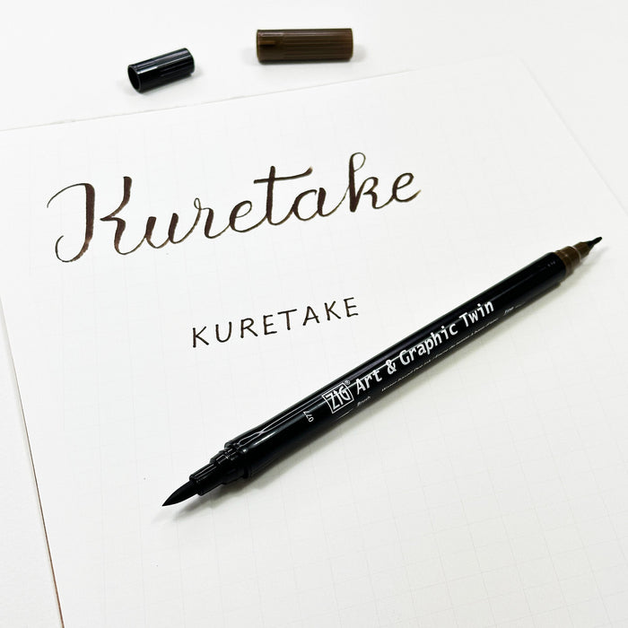 Calligraphy with Kuretake ZIG Art and Graphic Twin Pen