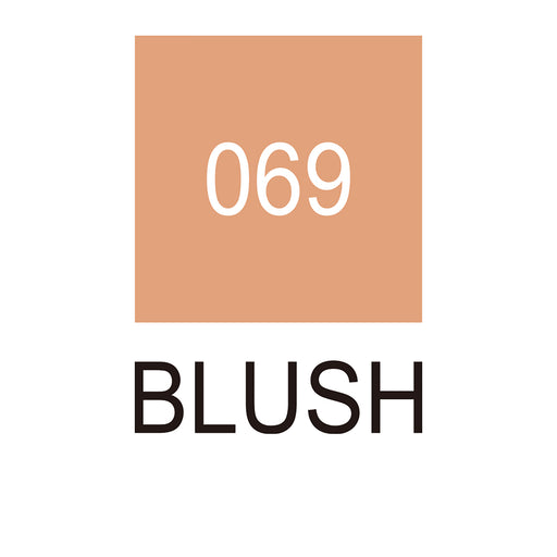 Colour chart for the Blush (069) Kuretake ZIG Clean Colour Brush Pen