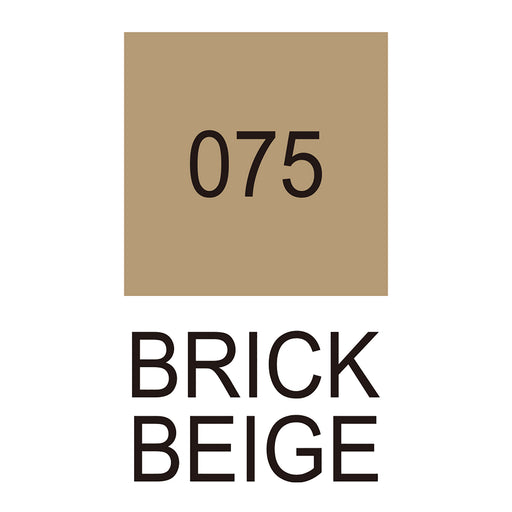 Colour chart for the Brick Beige (075) Kuretake ZIG Clean Colour Brush Pen