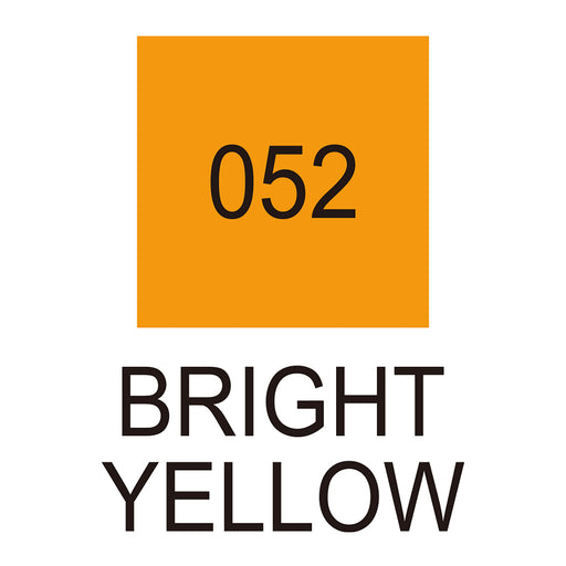 Colour chart for the Bright Yellow (052) Kuretake ZIG Clean Colour Brush Pen