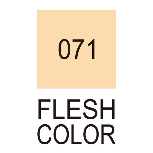 Colour chart for the Natural Beige (071) Kuretake ZIG Clean Colour Brush Pen