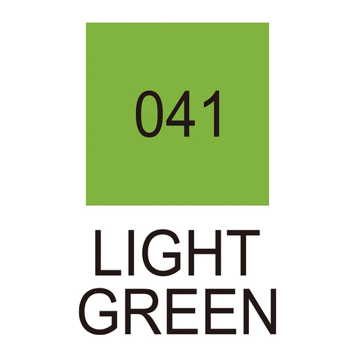 Colour chart for the Light green (041) Kuretake ZIG Clean Colour Brush Pen