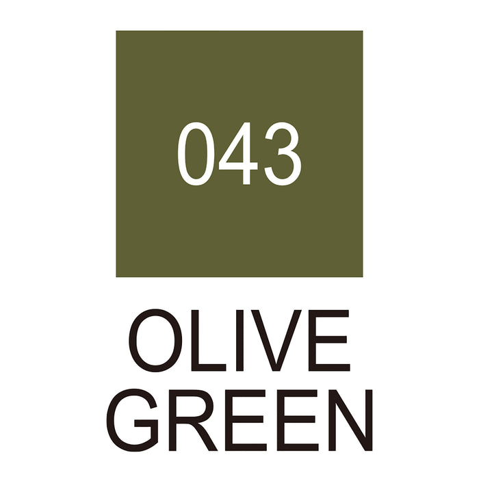 Colour chart for the Olive Green (043) Kuretake ZIG Clean Colour Brush Pen