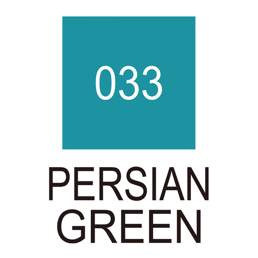 Colour chart for the Persian Green (033) Kuretake ZIG Clean Colour Brush Pen