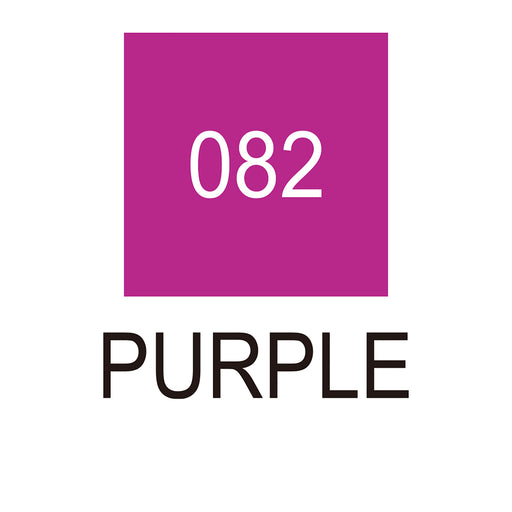 Colour chart for the Purple (082) Kuretake ZIG Clean Colour Brush Pen