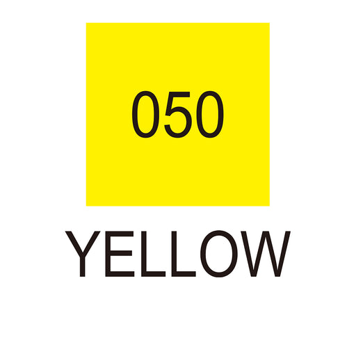Colour chart for the Yellow (050) Kuretake ZIG Clean Colour Brush Pen