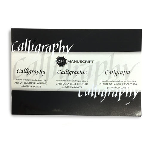 Front Cover of Manuscript Calligraphy Manual - Step by Step Introduction