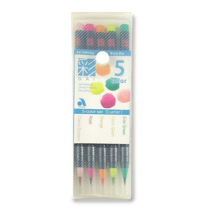 Luster Colour Set of the Akashiya SAI Brush Pens in their original packaging
