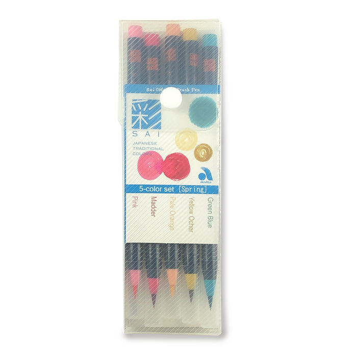 Spring Colour Set of the Akashiya SAI Brush Pens in their original packaging