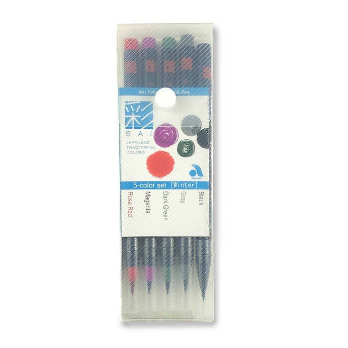Winter Colour Set of the Akashiya SAI Brush Pens in original packaging