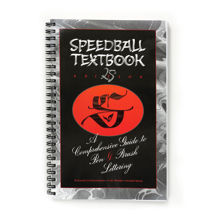 Front Cover of the Speedball Textbook (25th edition)