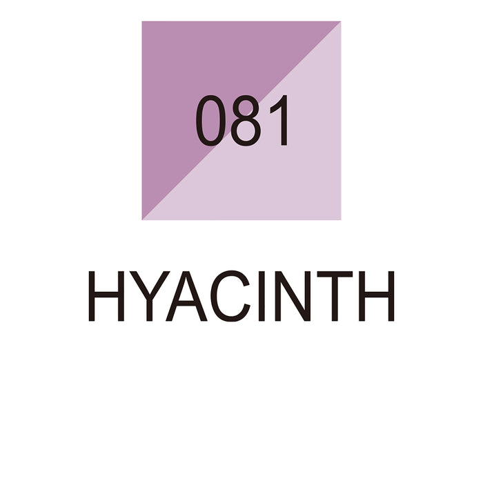 Colour chart for the Hyacinth Kuretake ZIG Memory System Brushables Brush Pen