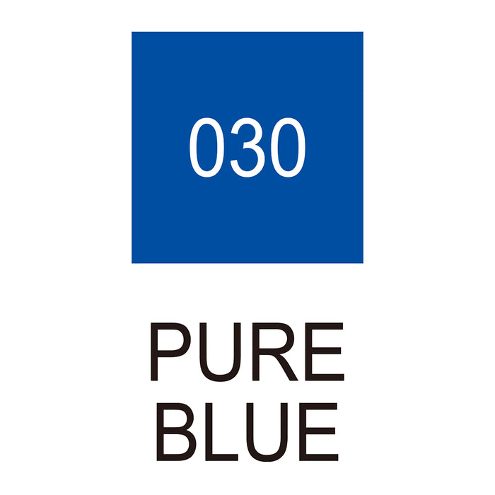 Colour chart for Pure Blue Kuretake ZIG Memory System Calligraphy Pen