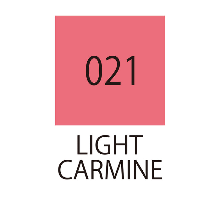 Colour chart for the Light Carmine Kuretake Fudebiyori Brush Pen 